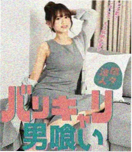 义庄夜灯海报