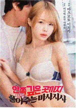 打更人海报